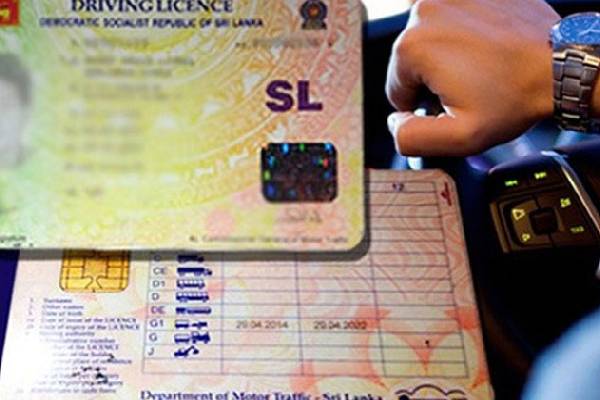 7 லட்சத்திற்கும் அதிகமான சாரதி அனுமதிப்பத்திரங்கள் தொடர்பில் வெளியான தகவல் | Information Released Regarding Driving Licenses 7 லட்சத்திற்கும் அதிகமான சாரதி அனுமதிப்பத்திரங்கள் தொடர்பில் வெளியான தகவல் | Information Released Regarding Driving Licenses