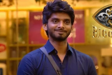 இரண்டாவது முறை பிக் பாஸில் எலிமினேட் ஆன விஜய் வர்மா.. வாங்கிய மொத்த சம்பளம் இத்தனை லட்சமா?