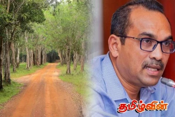 வில்பத்து வனப்பகுதியை ஒட்டியுள்ள பாதை விவகாரம் - மாற்று பாதை பற்றி கலந்துரையாடும் அரசு