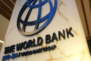 நைஜீரியாவும் இலங்கையைப் போன்று திவாலாகும்! உலக வங்கி எச்சரிக்கை