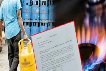 சமையல் எரிவாயுவை அத்தியாவசியப் பொருளாக பிரகடனப்படுத்தி வர்த்தமானி வெளியீடு