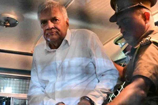 வைத்தியசாலையில் அனுமதிக்கப்பட்ட ரணில்.. | Ranil Arrested Welikkada Prison Admitted Hospital