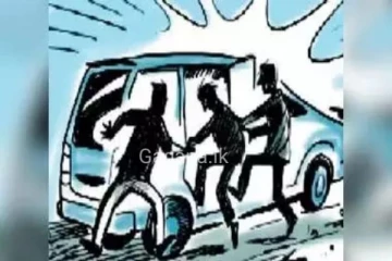 මහා දහවල් මැද්දේ කල්ලියක් නිවසකට පැනලා කරපු අපරාධයක්..