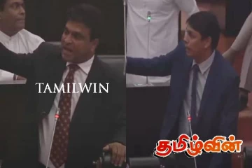 நாடாளுமன்றில் தாக்கப்பட்ட அர்ச்சுனா! தகாத வார்த்தைகள் பேசியதால் மீண்டும் சர்ச்சை