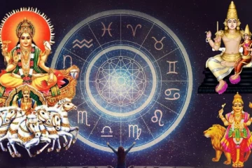 விருச்சிகத்தில் இருக்கும் சூரியன் புதன் செவ்வாய்- 3 ராசிகளுக்கு இனி கொண்டாட்டமாம்