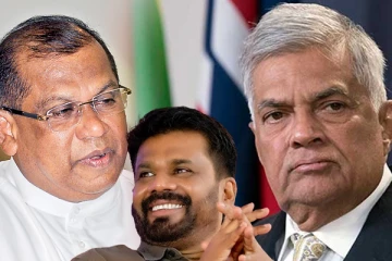 ரணிலிடம் அநுர அடிபணிந்து விடுவார்: ரஞ்சித் மத்தும பண்டார பகிரங்கம்