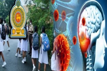 பாடசாலை மாணவர்களிடையே பரவும் மூளைக்காய்ச்சல் ; பொதுமக்களுக்கு விடுக்கப்பட்டுள்ள எச்சரிக்கை
