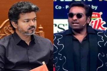 பிக்பாஸ் நிகழ்ச்சியில் முதலமைச்சர் விஜயை சீண்டிய விஜய் சேதுபதி!