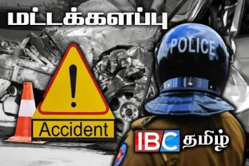 தமிழர் பகுதியில் கோர விபத்து : பரிதாபமாக உயிரிழந்த இருவர்