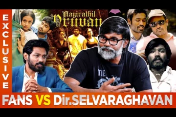 அண்ணா இனி நீங்க நடிச்சுகாட்ட வேணாம் எனக்கு’ தனுஷ் சொன்னாரு - செல்வராகவன்
