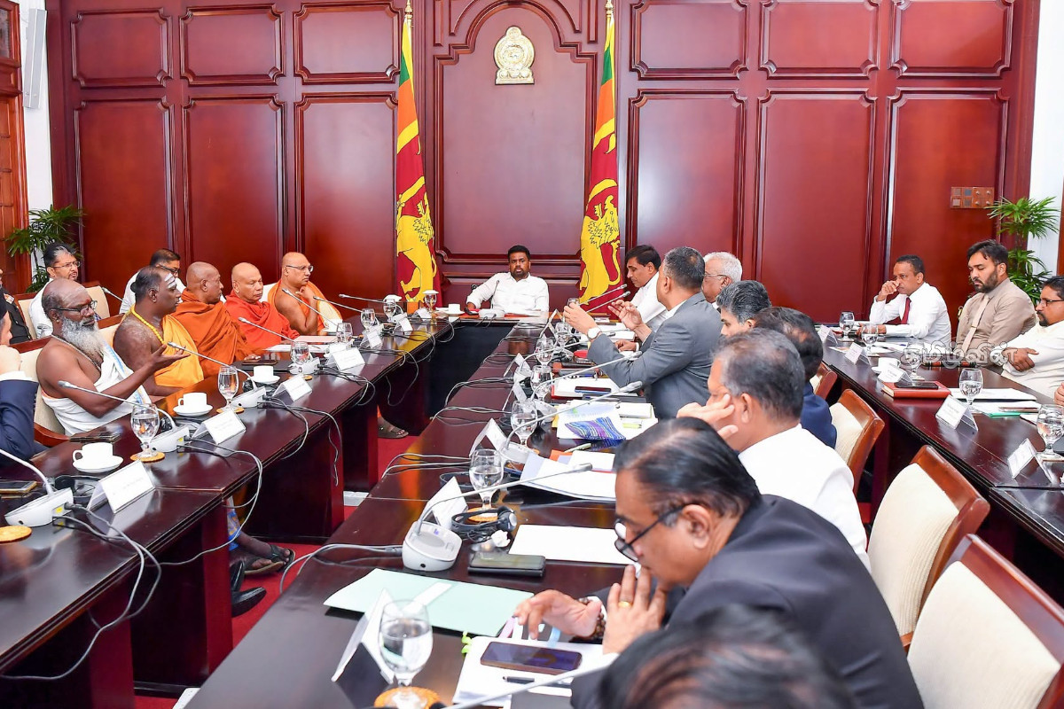 அரச நிறுவனங்களுக்கு ஜனாதிபதி அநுரவின் வலியுறுத்தல் | President Anura Kumara Statement