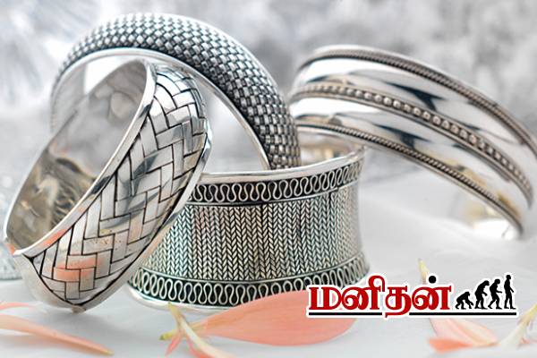 வரலாறு காணாத உச்சத்தை அடைந்த தங்கத்தின் விலை!
