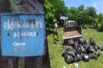 மட்டக்களப்பில் இப்பிரதேசங்களில் குப்பைகள் கொட்டுபவர்களுக்கு காத்திருக்கும் சிக்கல்