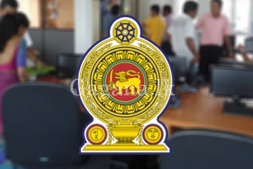 රාජ්‍ය සේවකයන් ඇතුළු විශ්‍රාමිකයන් ලක්ෂ 20කට වැටුප් වැඩිවීමක්.