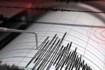 ஐப்பானில் பதிவான சக்தி வாய்ந்த நிலநடுக்கம்!