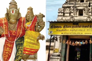 ஐ.ஏ.எஸ், ஐ.பி.எஸ் தேர்வுகளில் வெற்றி தரும் செட்டிபுண்ணியம் ஹயக்ரீவர் கோவில்