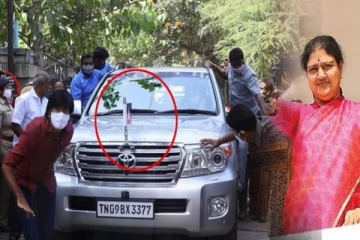 அது எப்படிங்க செல்லும்? சசிகலா கையில் எடுக்க போகும் முக்கிய ஆயுதம்! கடும் நெருக்கடியில் அதிமுக