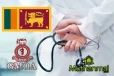 இலங்கை அரச வைத்தியர்களால் விடுக்கப்பட்ட எச்சரிக்கை