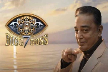 எதிர்ப்பாராததை எதிர்பாருங்கள்!! இந்த வாரம் அலேக்காக 2 பேரை தூக்கிய பிக்பாஸ் 7