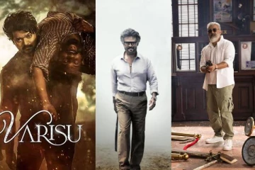 2023 - ம் ஆண்டு வெளிவந்த சிறந்த தமிழ் திரைப்படங்கள்.. லிஸ்ட் இதோ