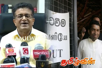 தென்னிலங்கையில் ஏற்பட்ட மாற்றம் - கம்மன்பிலவின் வாழ்வை மாற்றிய பிள்ளையான்