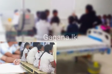පාසල් ළමුන් 30කට නොසිතූ ප්‍රහාරයක්..සිසුන් 22ක් හා සිසුවියන් 8ක් රෝහලගත කරයි..