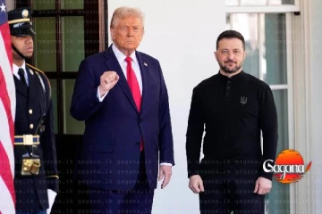 ට්‍රම්ප් සහ සෙලෙන්ස්කි අතර හමුවක් හෙට