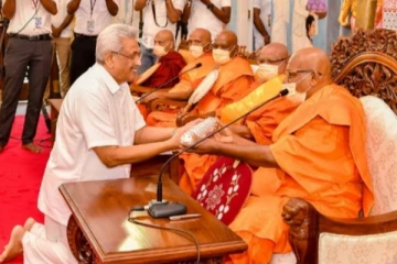 உயர் விருது வழங்கி கௌரவிக்கப்பட்டுள்ள ஜனாதிபதி கோட்டாபய (Photo)