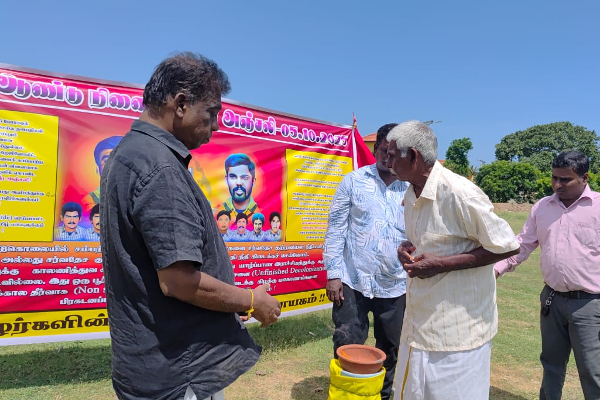 விடுதலைக்காக உயிர் நீத்த குமரப்பா புலேந்திரன் உள்ளிட்டோரின் நினைவு கூரல் | Remembering Those Who Gave Their Lives For Freedom
