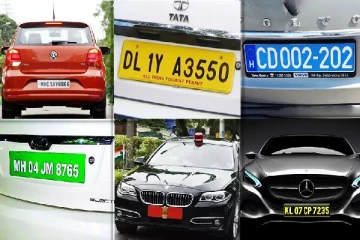 சிவப்பு, வெள்ளை, நீலம் இந்த நிறத்திலான நம்பர் பிளேட்டுகளுக்கு என்ன அர்த்தம் தெரியுமா?