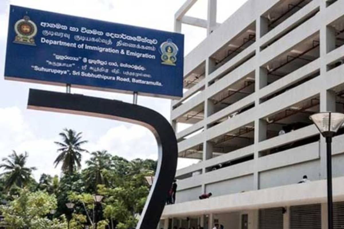 கடவுச்சீட்டு விநியோகத்தில் ஏற்பட்டுள்ள சிக்கல் - திணைக்களம் விடுத்துள்ள அறிவிப்பு | Error In The Computer In Department Of Immigration கடவுச்சீட்டு விநியோகத்தில் ஏற்பட்டுள்ள சிக்கல் - திணைக்களம் விடுத்துள்ள அறிவிப்பு | Error In The Computer In Department Of Immigration