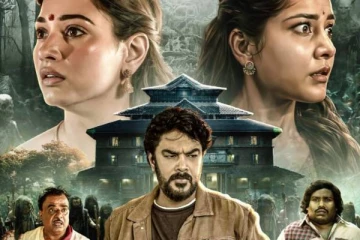 இதுவரை சுந்தர் சி -யின் அரண்மனை 4 இவ்ளோ வசூல் செய்துள்ளதா?.. இதோ பாக்ஸ்