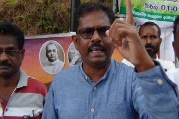 மல்லியப்பு சந்தியில் புலம்பிய திலகர்