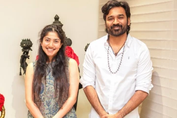 தனுஷ் படத்தில் நடிக்க சாய் பல்லவி வாங்கும் சம்பளம்.. எவ்வளவு தெரியுமா