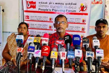 மே தின ஊர்வலத்திற்கு மக்கள் திட்ட வரைபு ஒன்றியம் அழைப்பு