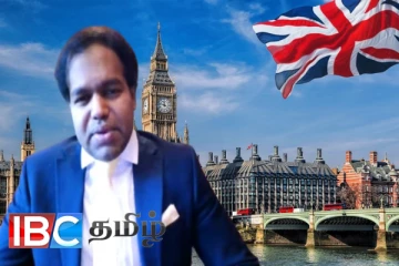 பிரித்தானியாவில் சாதித்த ஈழத்தமிழன்