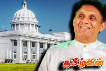 வலுக்கும் கொழும்பு மாநகர சபை மேயர் பதவி விவகாரம்! அதிகாரத்தை கைப்பற்றும் முயற்சியில் சஜித் தரப்பு