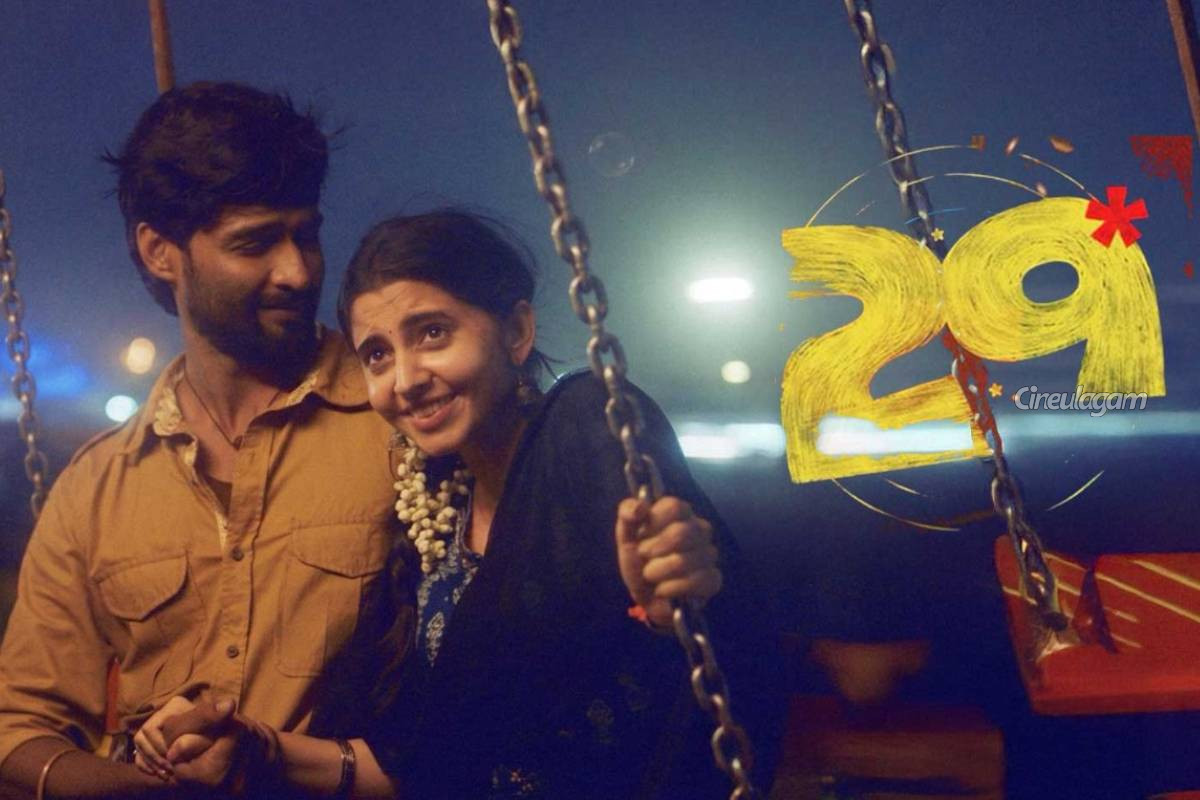 29 திரை விமர்சனம் | 29 Movie Review