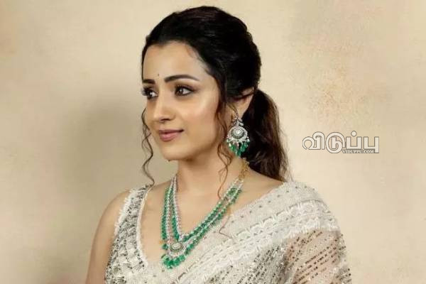 நடிகை த்ரிஷா வீட்டில் திடீரென குவிந்த போலீஸ்.. என்ன ஆனது? | Police In Actress Trisha House