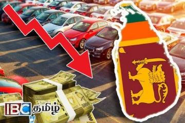 வாகனம் வாங்க காத்திருப்போருக்கு வெளியான மகிழ்ச்சி தகவல்
