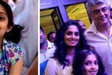 செல்ல மகளுடன் நீச்சல் குளத்தில் இருக்கும் தல அஜித்! எப்படி இருக்கிறார் தெரியுமா? இதுவரை யாரும் பார்த்திராத மிக அரிய புகைப்படம்