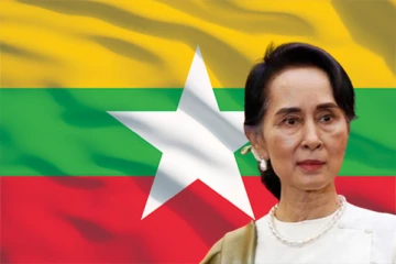 மியன்மாரின் முன்னாள் ஜனாதிபதிக்கு பொது மன்னிப்பு