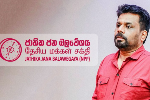 வெள்ளைக்கொடி சம்பவம் மட்டுமல்ல அனைத்தையும் விசாரித்தே தீருவோம்! பிரதமர் பகிரங்கம் | Pm Harini On White Flag Case Global Role Sarath