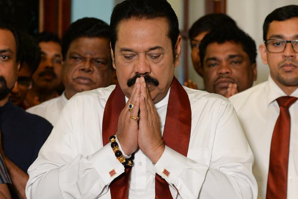 Mahinda harus mengundurkan diri!  menerapkan kondisi yang ketat