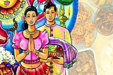 2024 ஆம் ஆண்டுக்கான சுபநேரங்கள் குறித்து வெளியான அறிவிப்பு