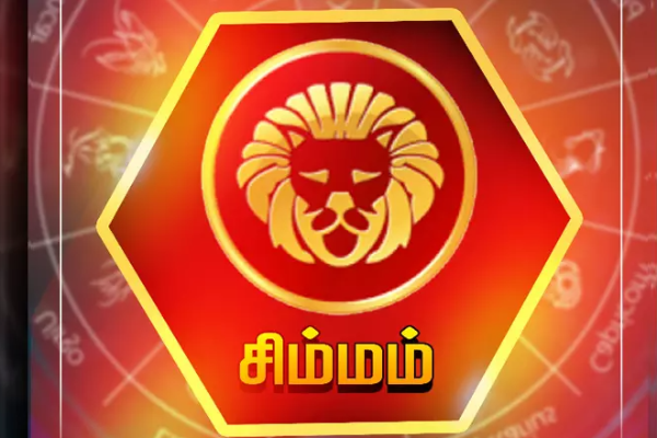 வாழ்நாள் முழுக்க ஜாக்பாட் அடிக்கபோகும் மூன்று ராசிகள் | Top 3 Zodiac Signs Attract Good Luck Guru Peyarchi