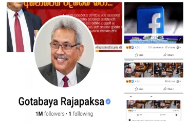 கோட்டாபயவின் முகநூலில் செய்யப்பட்டுள்ள திடீர் மாற்றம்! (காணொலி)