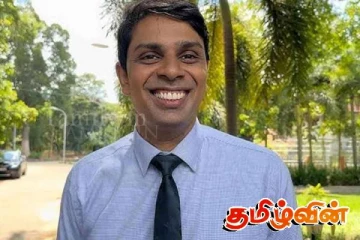 அர்ச்சுனா எம்.பிக்கு நீதிமன்றம் பிறப்பித்துள்ள உத்தரவு