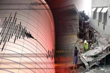 தெற்கு பிலிப்பைன்ஸில் ஏற்பட்ட சக்திவாய்ந்த நிலநடுக்கம்!