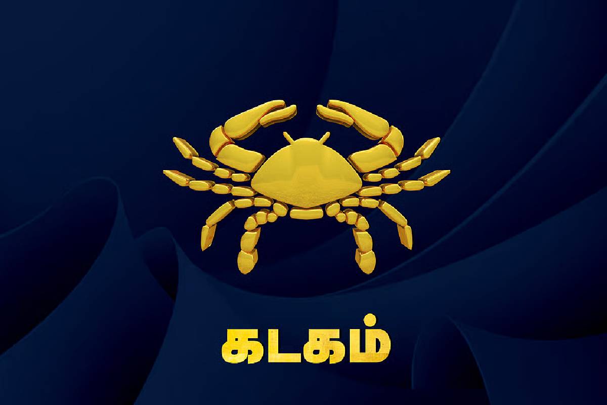 சிம்மத்தில் புதன் சஞ்சாரம்: இந்த ராசிகளுக்கு ராஜயோகம் உறுதி! | Mercury Transit In Leo Zodias Who Get Huge Luck சிம்மத்தில் புதன் சஞ்சாரம்: இந்த ராசிகளுக்கு ராஜயோகம் உறுதி! | Mercury Transit In Leo Zodias Who Get Huge Luck